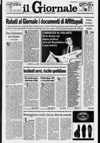 giornale/CFI0438329/1995/n. 214 del 12 settembre
